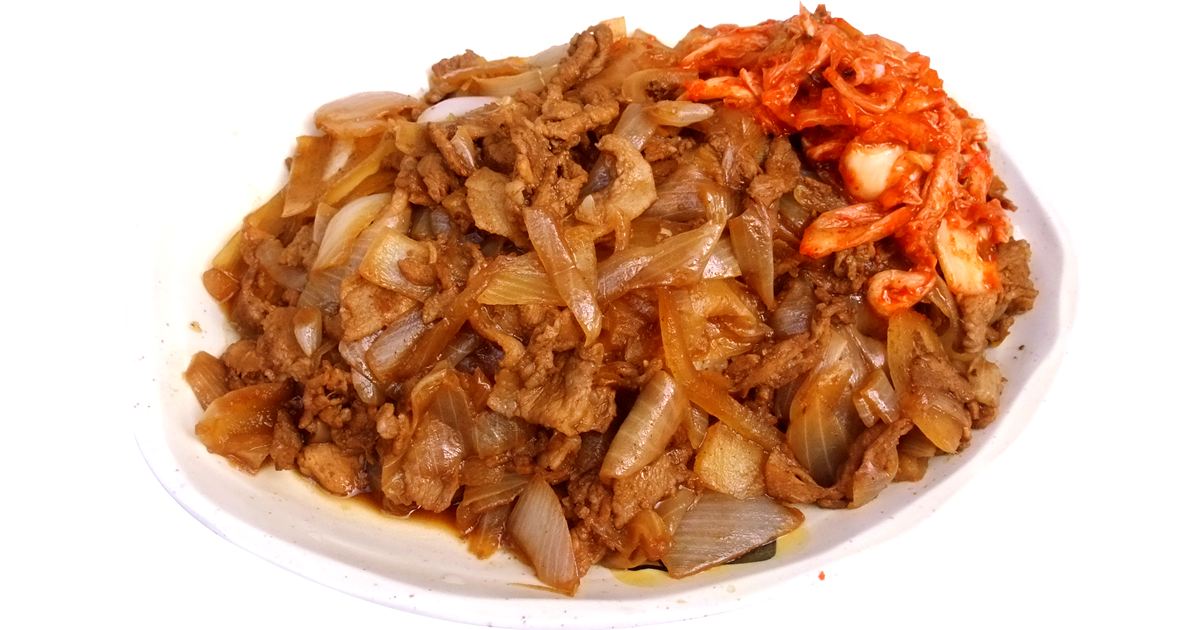 牛八スタミナライス